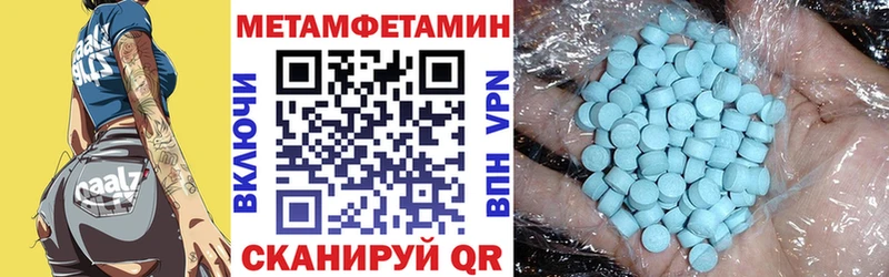 АМФ VHQ  Нахабино 