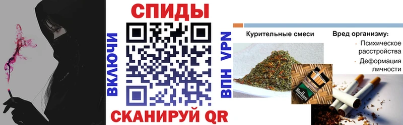 блэк спрут рабочий сайт  Нахабино  Бутират жидкий экстази 