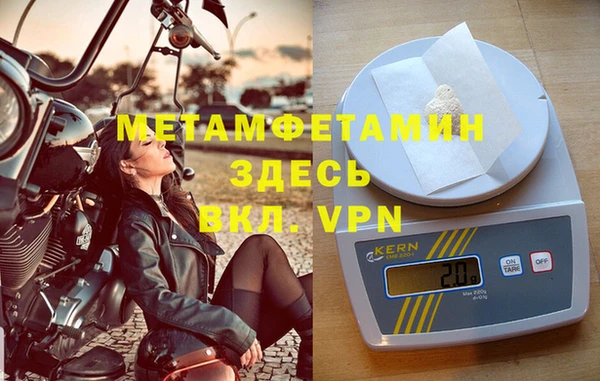 ГАЛЛЮЦИНОГЕННЫЕ ГРИБЫ Володарск