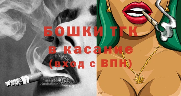 кокаин VHQ Волоколамск