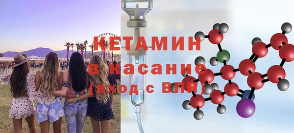 ГАЛЛЮЦИНОГЕННЫЕ ГРИБЫ Володарск