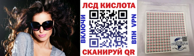 наркотики  Нахабино  Марки NBOMe 1500мкг 