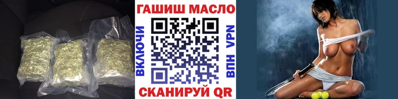 Дистиллят ТГК THC oil  Нахабино 
