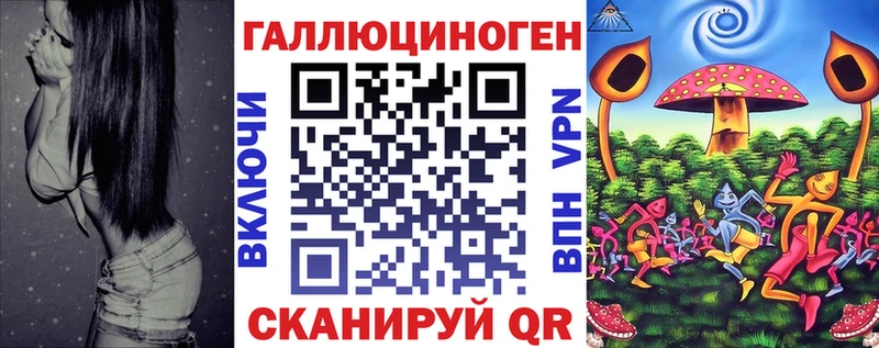 Псилоцибиновые грибы MAGIC MUSHROOMS  Нахабино 