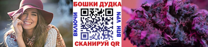 МАРИХУАНА AK-47  Нахабино 